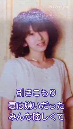 夏の扉。覚悟を決めると新しい扉が開く。の記事動画