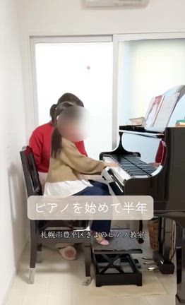 ピアノ歴半年の年長さん練習の成果|札幌市豊平区ピアノ教室の記事動画