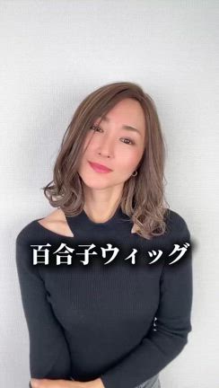 2025/03/06の記事動画