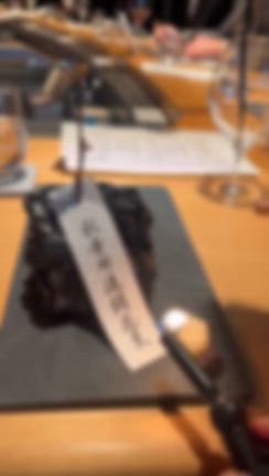 2/17(火)「炎の香りとその先にあるもの」の記事動画