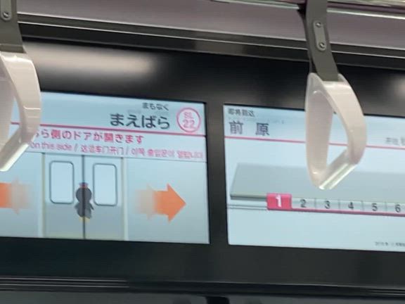 やっぱりキミじゃなきゃダメなんだ！の記事動画