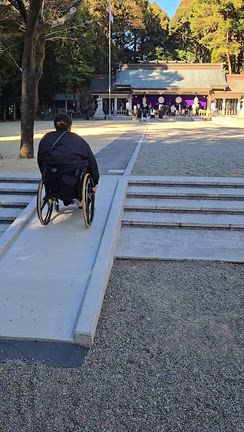 宮崎県護国神社がバリアフリー化！の記事動画