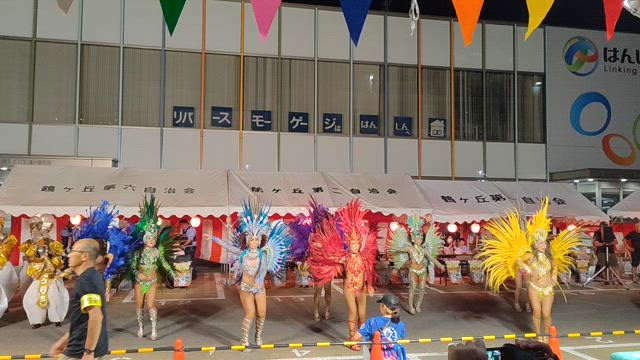 鶴ヶ島カーニバルへの記事動画