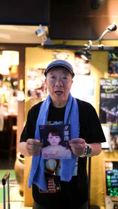 サプライズプレゼント⭐︎の記事動画