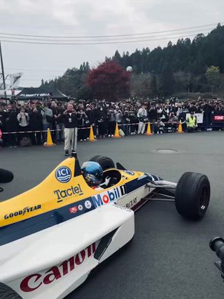 真庭でF1の記事動画