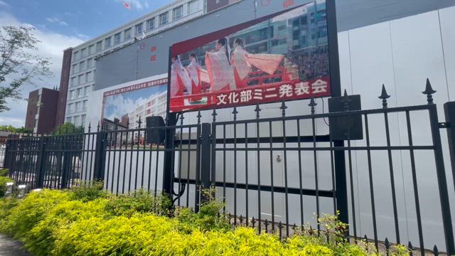 大阪府　我孫子　高等学校　高校生学生向け　人権講演会LGBTQ 講師清水展人当事者著者　専門家　の記事動画