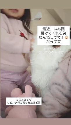 ポリープ以外に見つかったもの。気づきの記事動画
