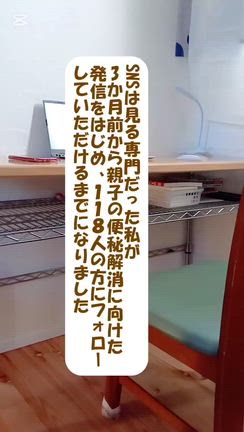 2025/12/31の記事動画