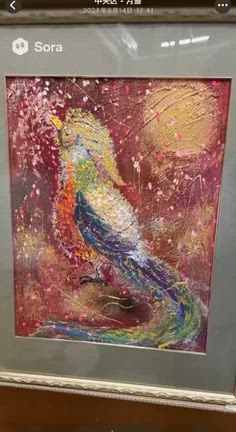 天秤座新月に初の女性総理誕生の記事動画