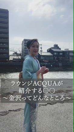 幸せの価値観の記事動画