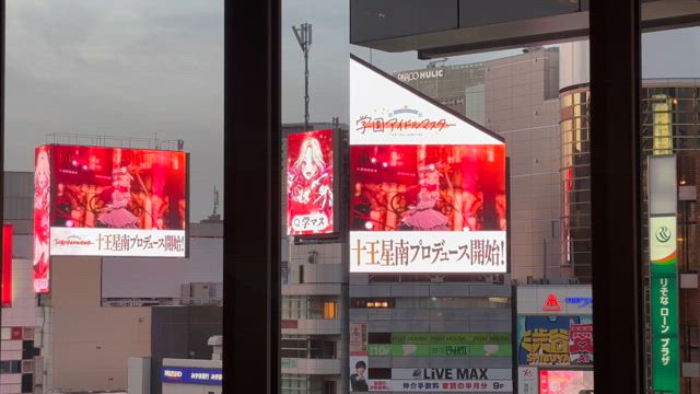 2024/11/17の記事動画