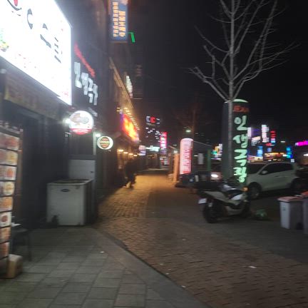 韓国MAXFC25　遠征記　.1の記事動画