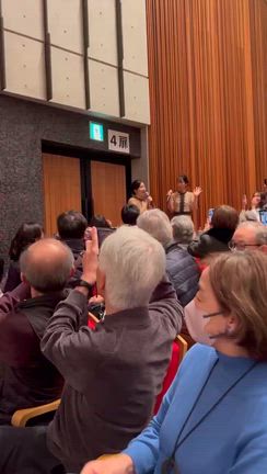 山田姉妹ラストコンサートの記事動画