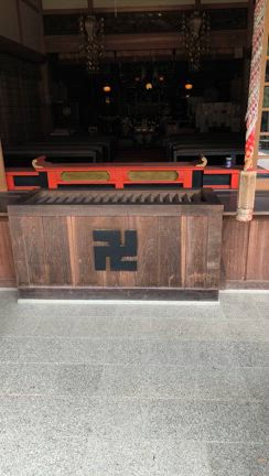 ビタミンCと鳥さんたちと寺の記事動画