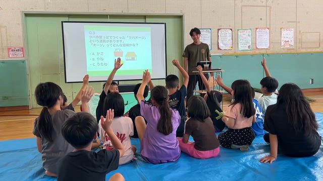 経塚児童センター：クバオージづくりの記事動画