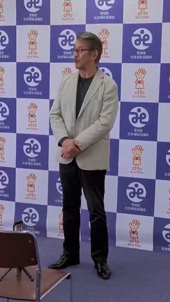 野村将希、茨城を巡る一年の旅 〜感謝と笑顔の活動報告〜の記事動画