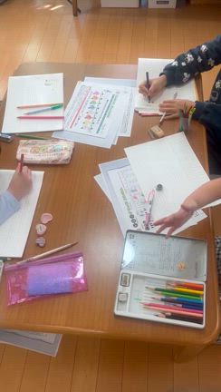 日曜日グループレッスン【年中さん】【3年生】和音がテーマの記事動画