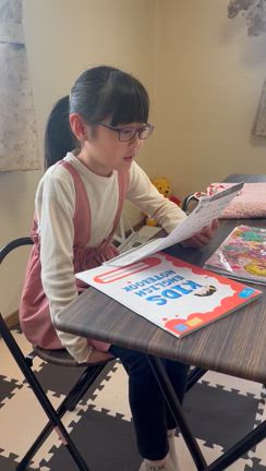 人気の英語レッスン♪の記事動画