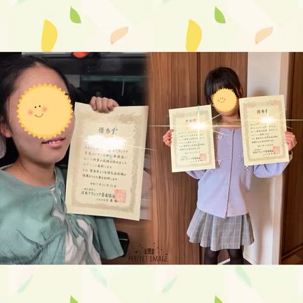 クラコン3名全員の生徒さんが、全国大会に出場の記事動画