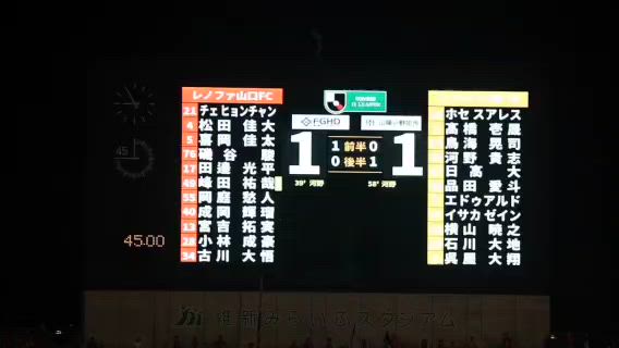 鉄＆ジェフ2025   9月〜12月の記事動画