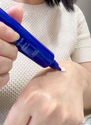 デイリーに大活躍♪ 【薬用 雪肌粋　パーフェクトデイセラム　Ｍ ［医薬部外品］】の記事動画