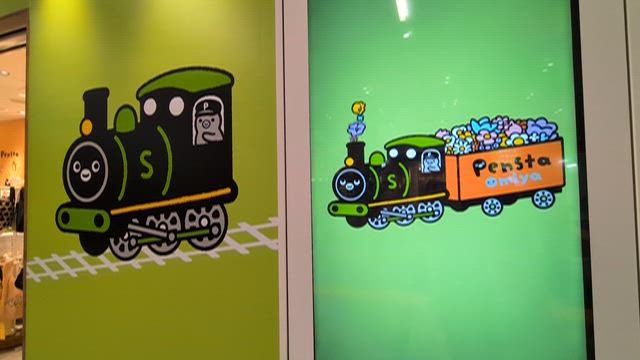 【クリスマスケーキ】ぺんちゃんを求め…大宮〜池袋の記事動画