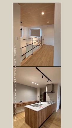 ～ルームツアー～ 人気のアイアン手摺のお宅が完成の記事動画