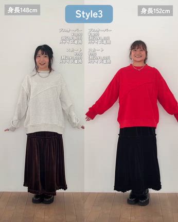 【しまむら】10/22(水)全店発売♡ベロアで作る！好きをぎゅっと込めたコーデの記事動画