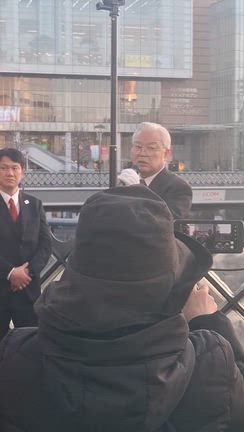 高市戦争とゆうこく連合と日月神示と生活防衛術などの記事動画