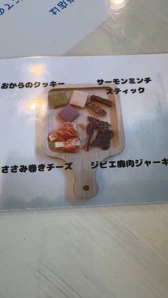 第7回2日目のモーニング、の記事動画