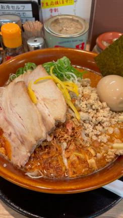 味噌ラーメンの記事動画