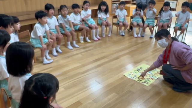 2月　ECCの記事動画