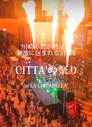 大切なお知らせと、3連休に向けての記事動画