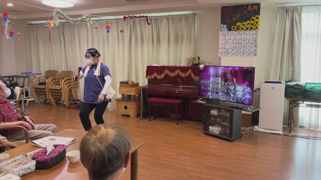 愉快な人、時、場所の記事動画