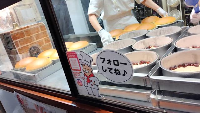 万博２回目、２日目、その６の記事動画