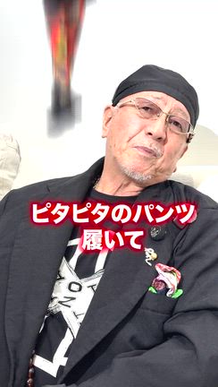 デューク更家っていったい何者〜TikTokでは❗️の記事動画