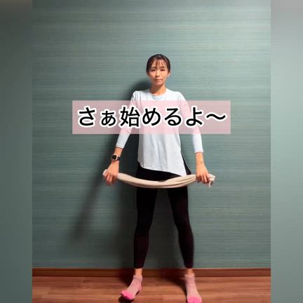 脇腹ストレッチが "腰肉撃退ストレッチ" になるコツの記事動画