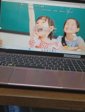 お家そろばん◆日常生活に役に立つ暗算の記事動画