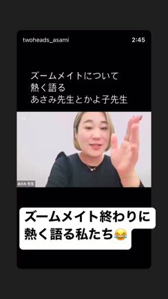 初心にかえる【四天王寺中学受験ブログ】の記事動画