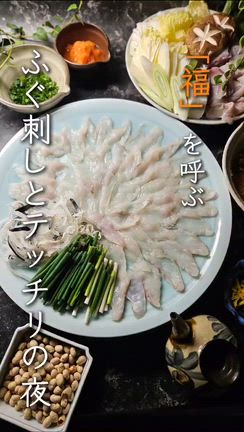 2026/02/04の記事動画