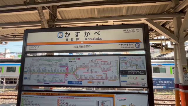 '240616 藤田あずさちゃん来店イベントの記事動画