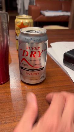 今日も１日がおわるーの記事動画