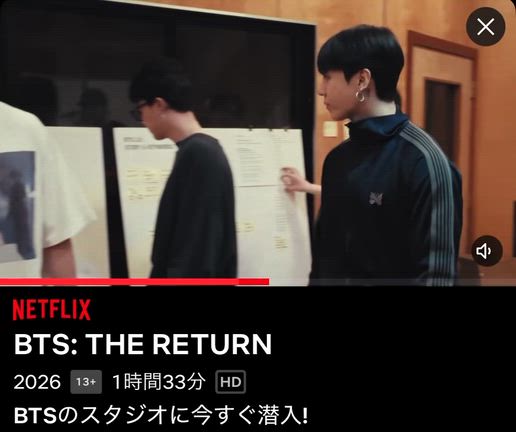 BTS のNewアルバム ARIRANGはお好きですか？の記事動画