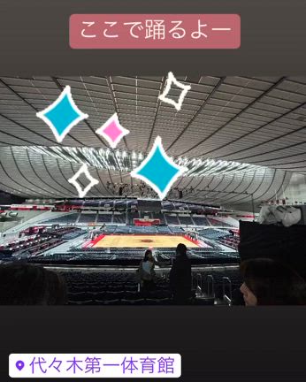 2024/03/25の記事動画