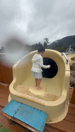 秋休み5日目　箱根ユネッサンと誕生日の記事動画