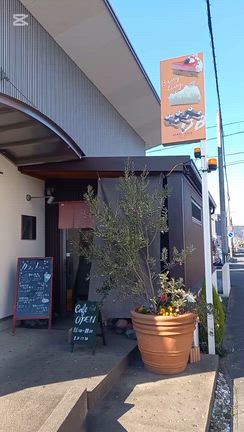 【岐阜スイーツ】BERRY berryでケーキプレートの記事動画