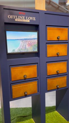 今日は渋谷への記事動画