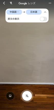 台湾旅行3日目も台湾料理を堪能しまくり！！！の記事動画