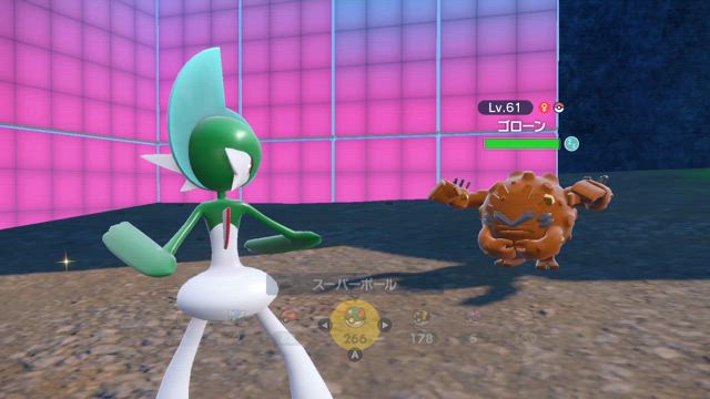 ポケモンSVゼロの秘宝…色ゴローンにだいばくはつされたぁ～～！！の記事動画