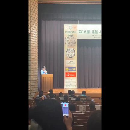 2024/11/10動画フリーポーズの記事動画